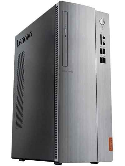 Lenovo IdeaCentre 510 PC - i7/8GB/2TB/2G