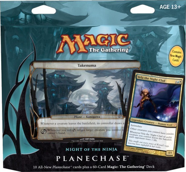 Magic the Gathering Planechase 2012 Deck