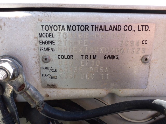 7-8mm White Pearls & Spacer Beads Platinum Plated Bracelet