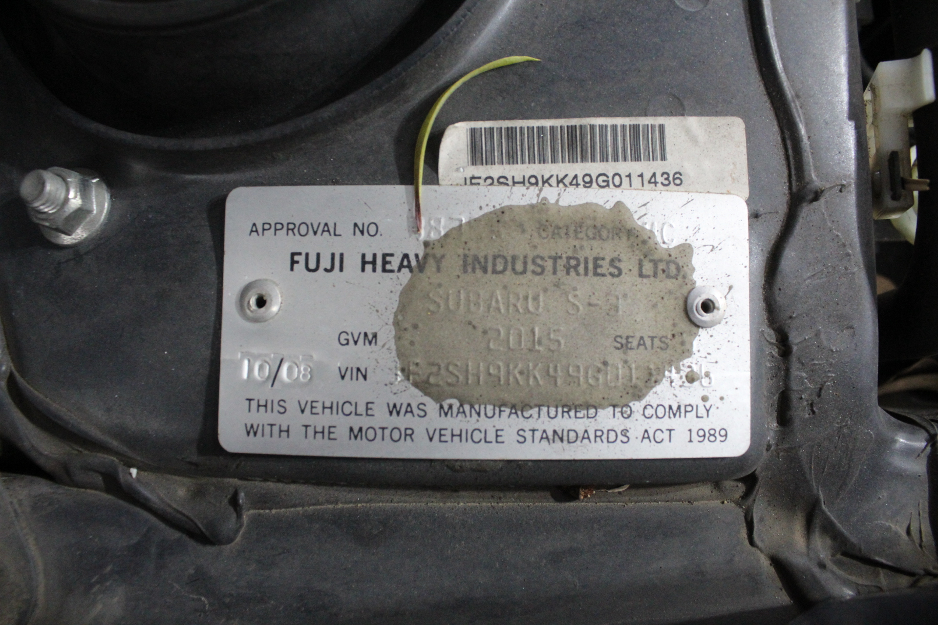 The Bowler Cleanskin Petit Verdot 2025 (12x 750mL) SA