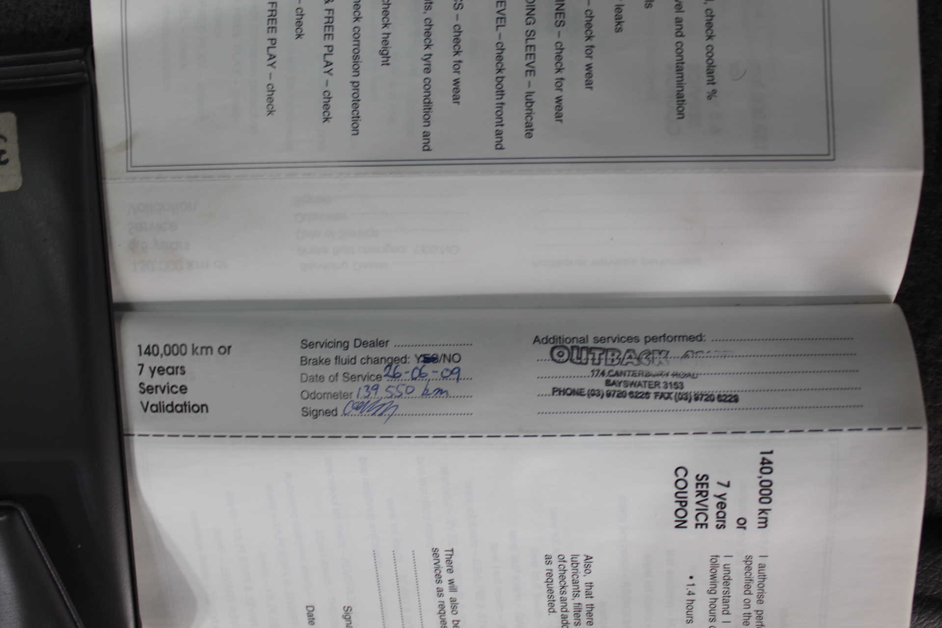 2012 Suzuki Swift Sport FZ CVT Hatchback