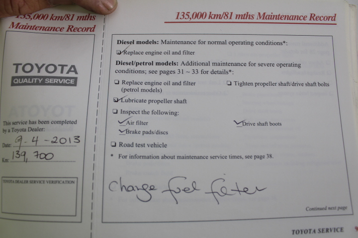 INTEX RAINBOW RING PLAY CENTER Inflatable Water Play Center (2.97mx1.93mx1.