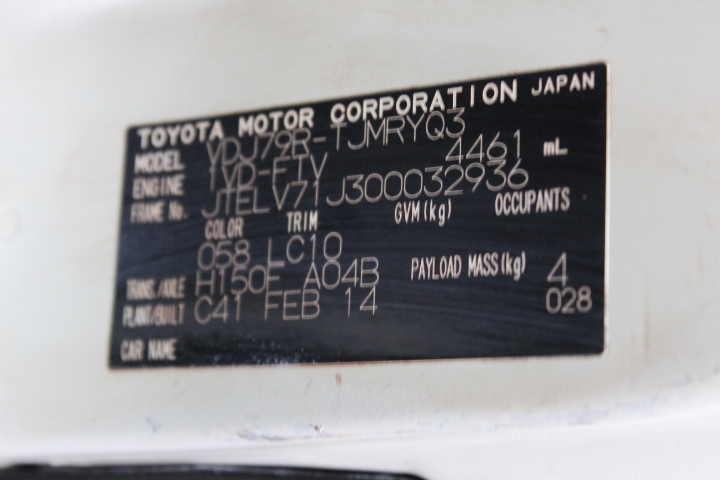 GHS Strings GHS Stainless Steel Bajo Quinto Strings-Loop End (BSX-10)