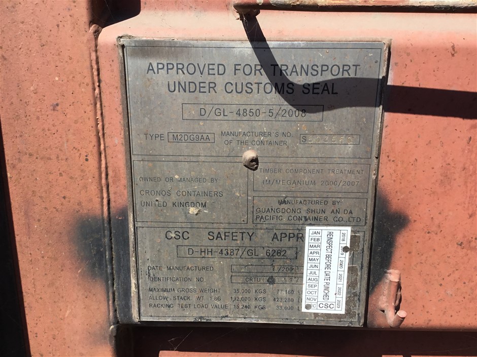 6-10mm Round Frosted Black Stone & Black Agate Beaded Gemstone Jewellery