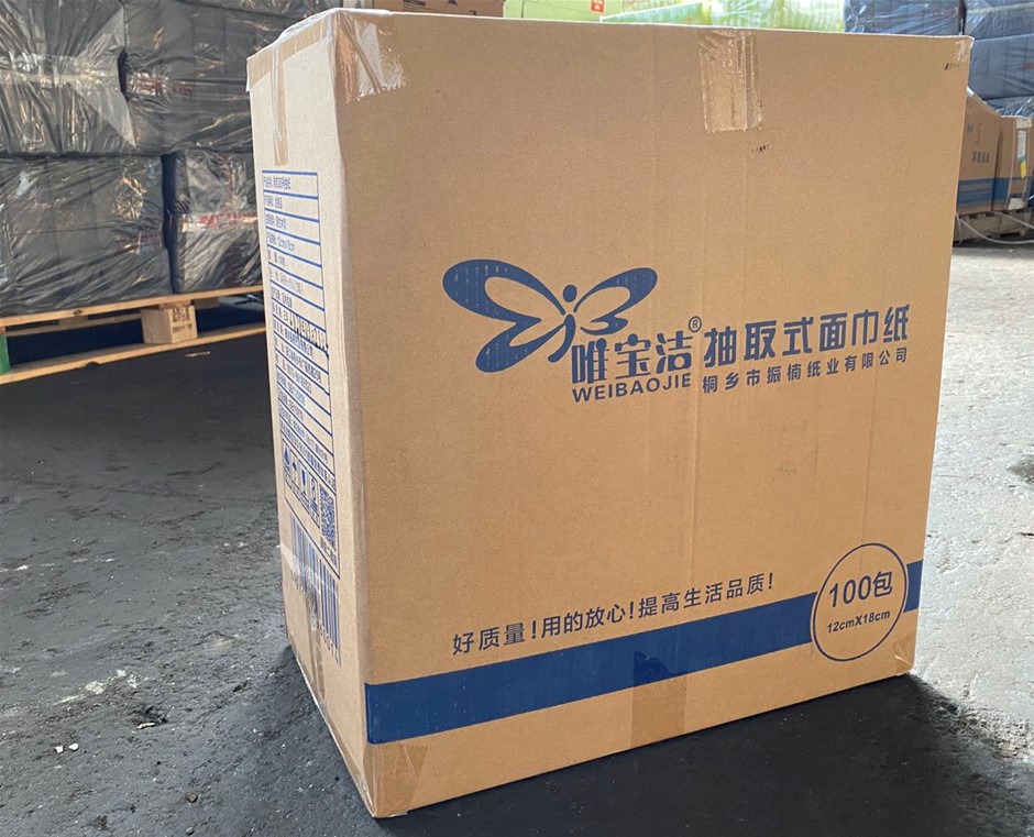 2011 BMW X5 xDrive 40d SPORT E70 LCI Turbo Diesel Automatic - 8 Speed Wagon