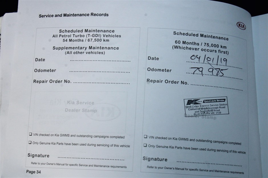 2014 Set of 8 x 5 g "Aust Animal Series" 999 24 k Gold