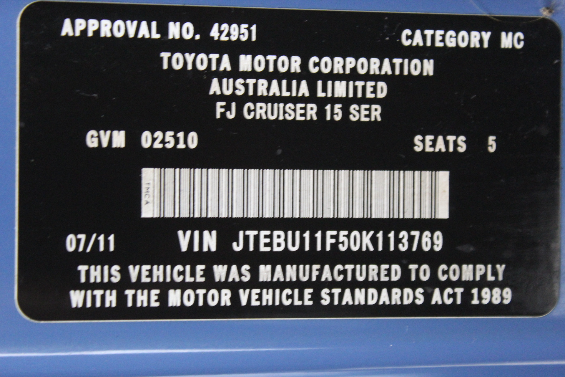 Rare 2016 "Ned Kelly" Helmet Ingot, 999 24k Antique Gold Plated, Guns 27.1g