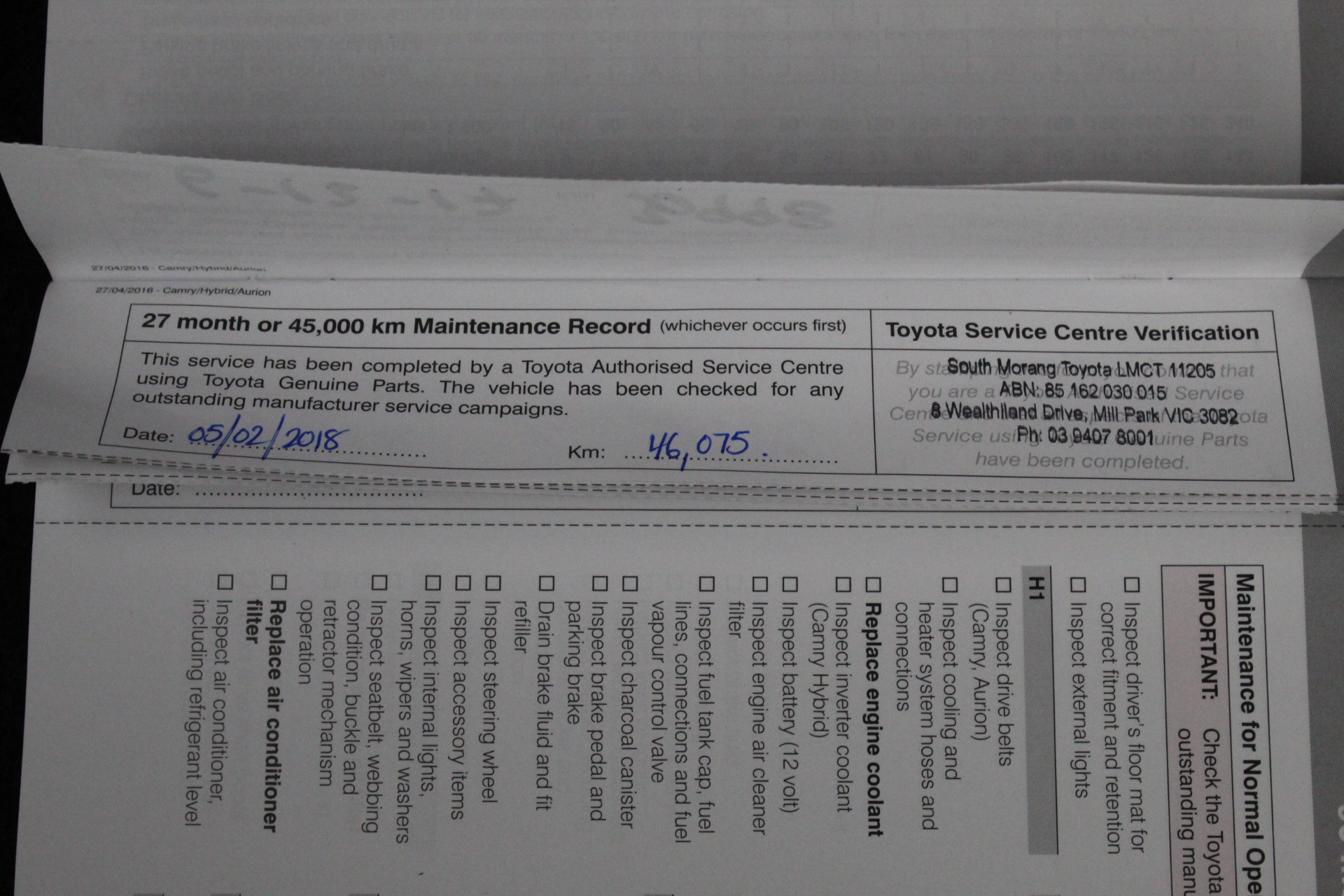 Elephant in the Room Merlot (6x 750mL).