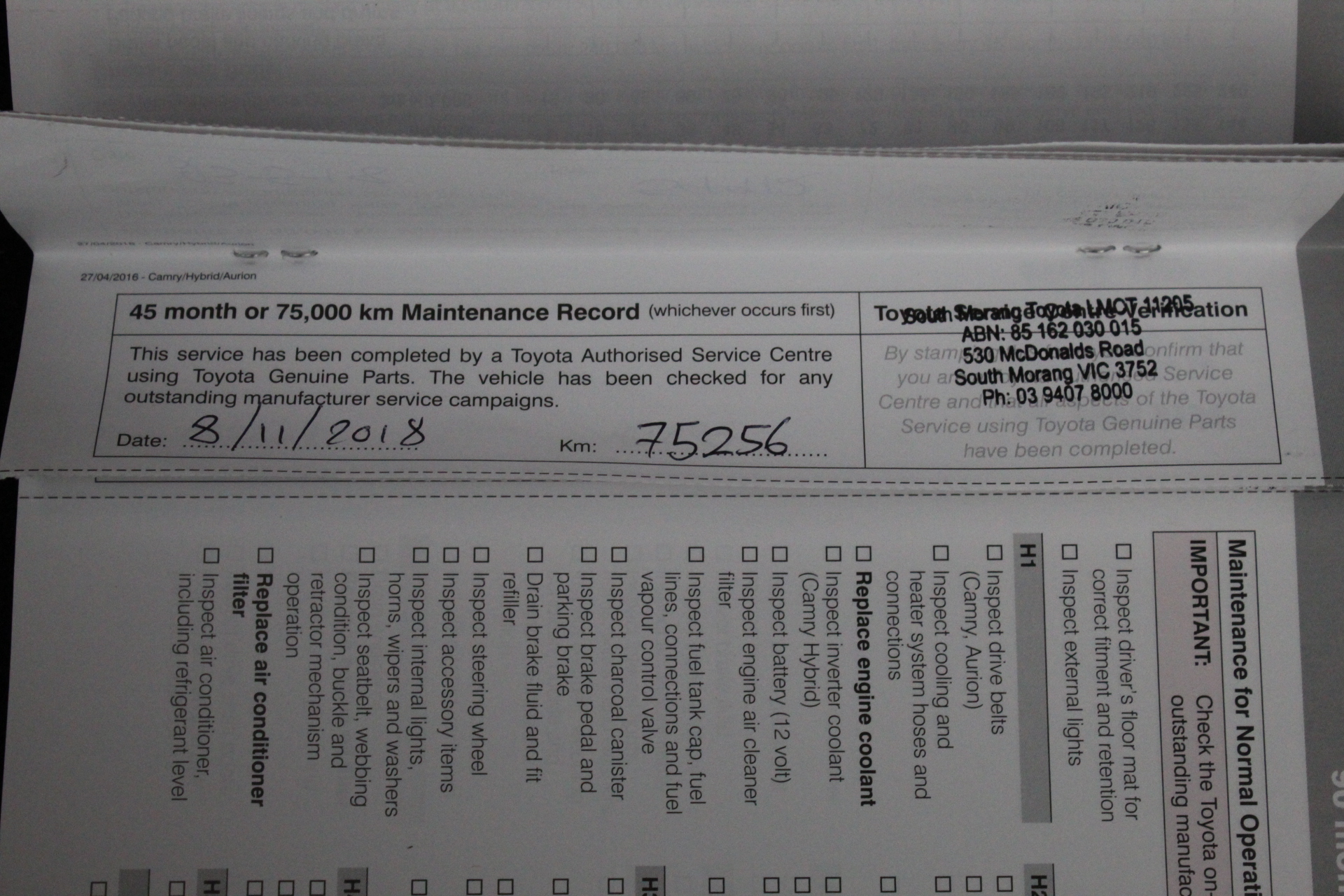 Elephant in the Room Shiraz (6x 750mL).