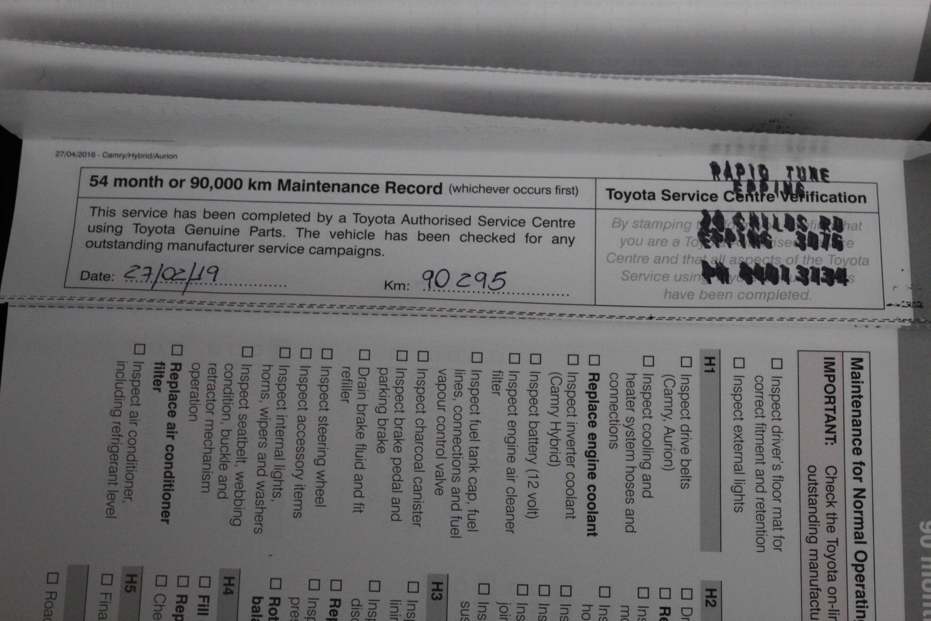 Evans & Tate Hullabaloo Cabernet Sauvignon 2018 (6x 750mL) Margaret River