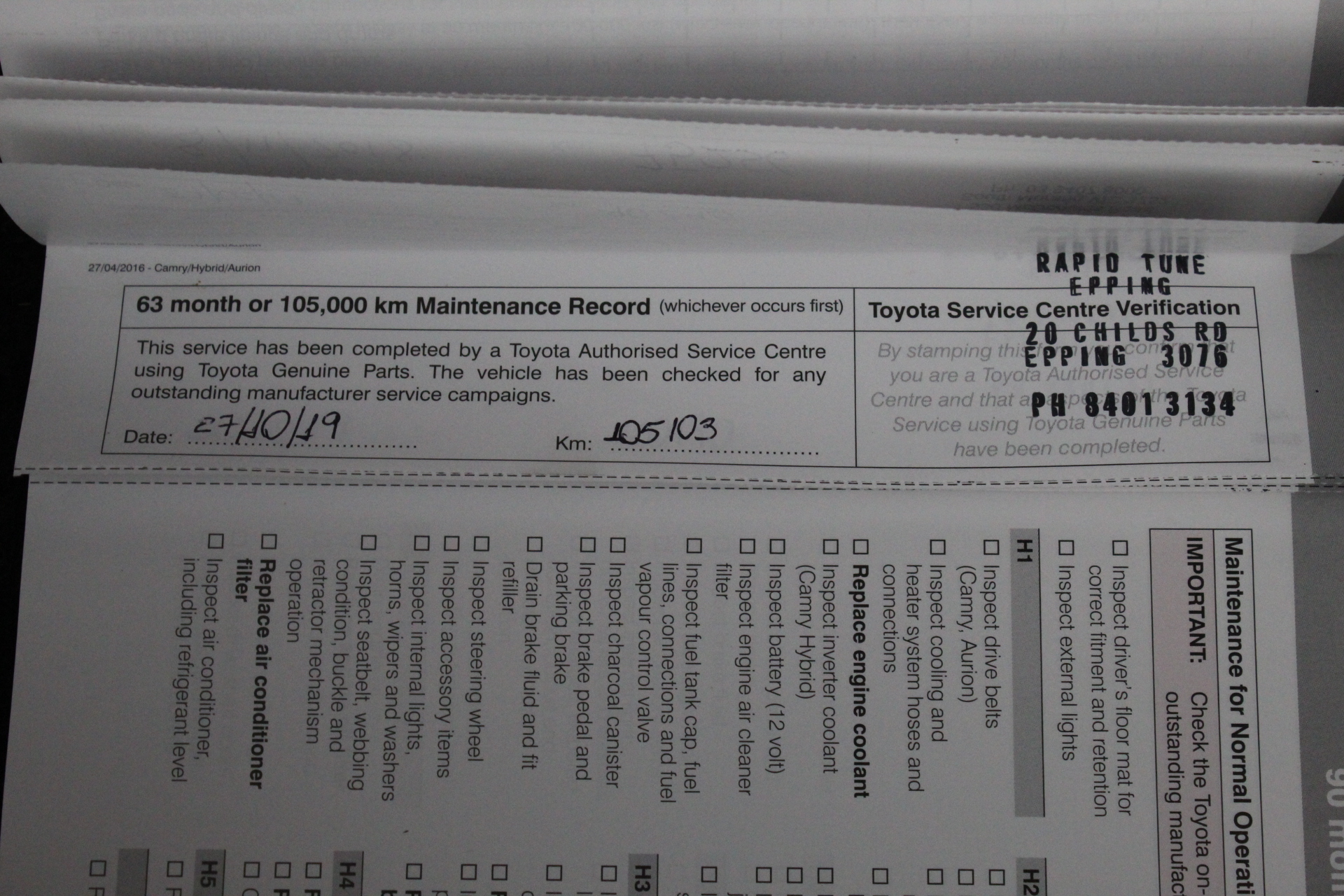 Evans & Tate Hullabaloo Shiraz 2017 (6x 750mL) Margaret River