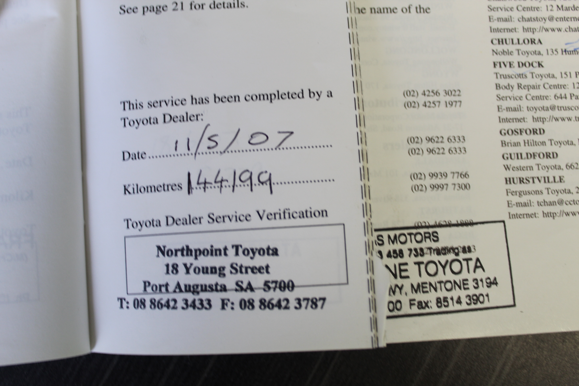 Virtue Merlot 2019 (12x 750mL), Coonawarra