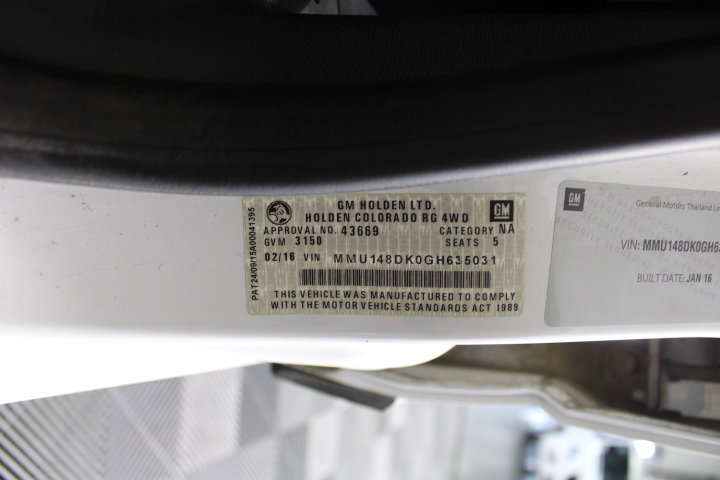 Lenovo ADP-90DD B AC/DC Adapter (Lot of 5)