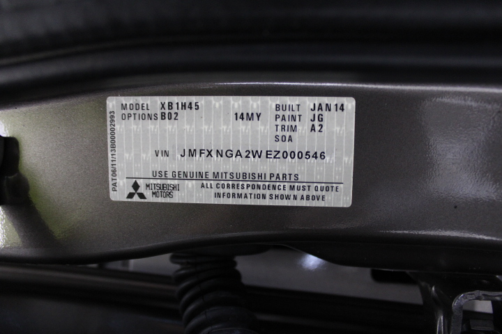 Thomson Estate W & J Shiraz 2021 (12x 750mL) Clare Valley