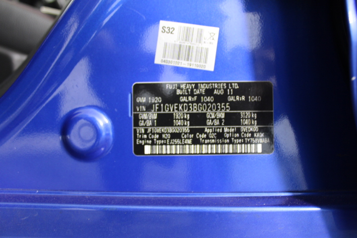 <B>Platform Scales</B>