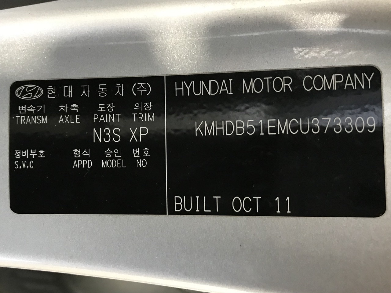 RIP CURL Men's Phase 21" Boardwalk Shorts, Size 30, Khaki. RRP: $ 79.99.  B