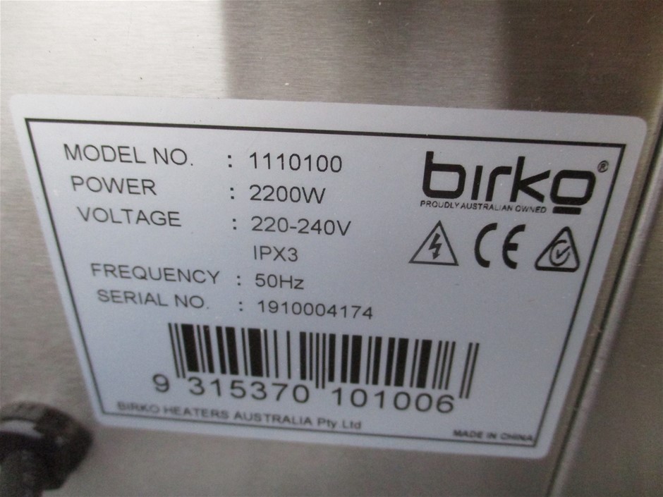 Medium Levelling Bar (Unused)