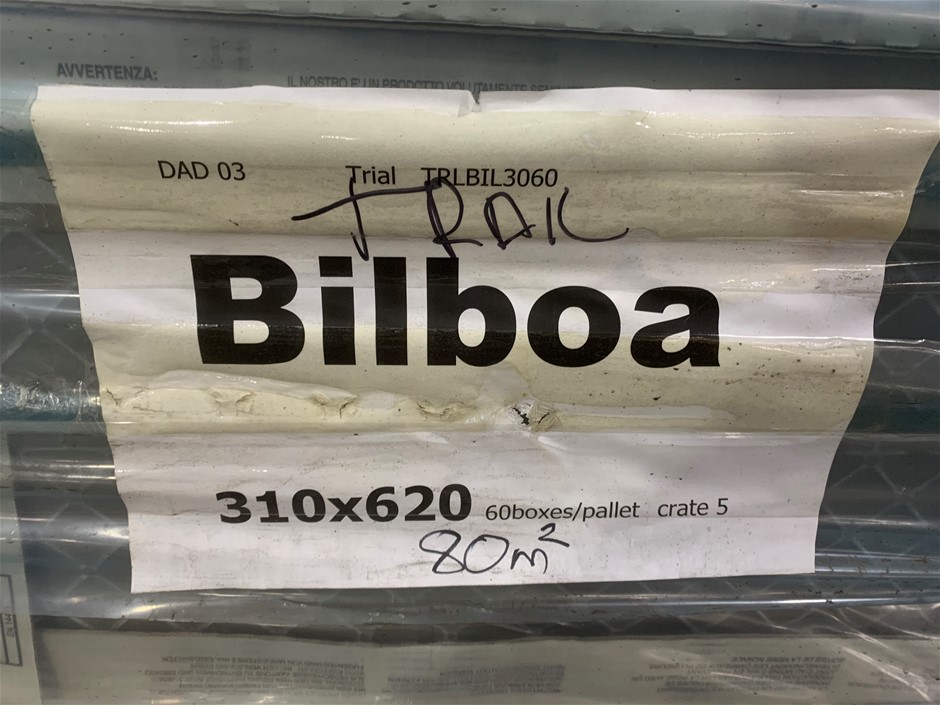 JBL Cinema SB450 Subwoofer