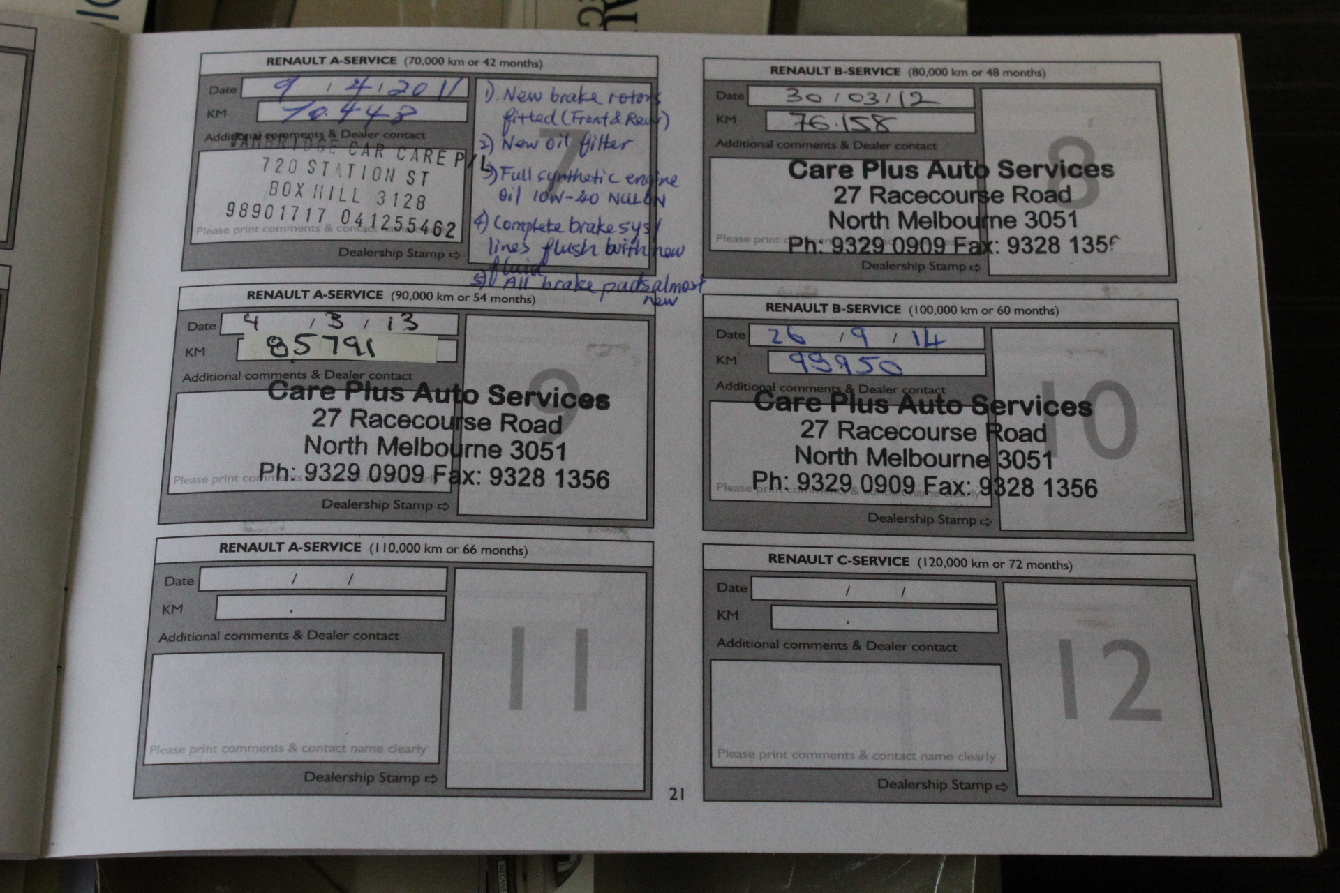 IGLOO Maxcold 58L Wheeled Cooler. NB: Has been used, not in original box, h