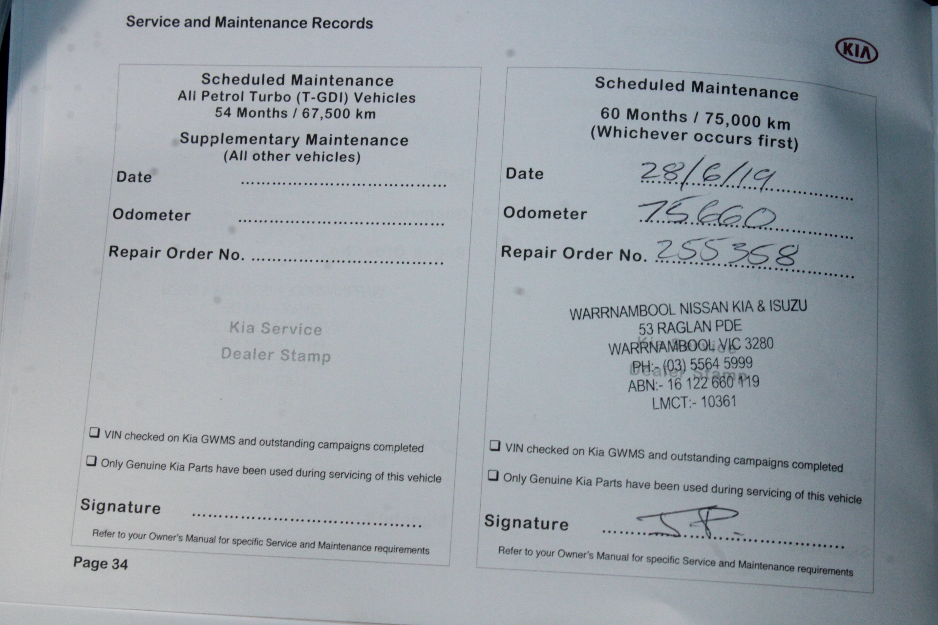 9K YELLOW GOLD 'D' 0.09 HI I1 DIAMOND NECKLACE 40+5cm