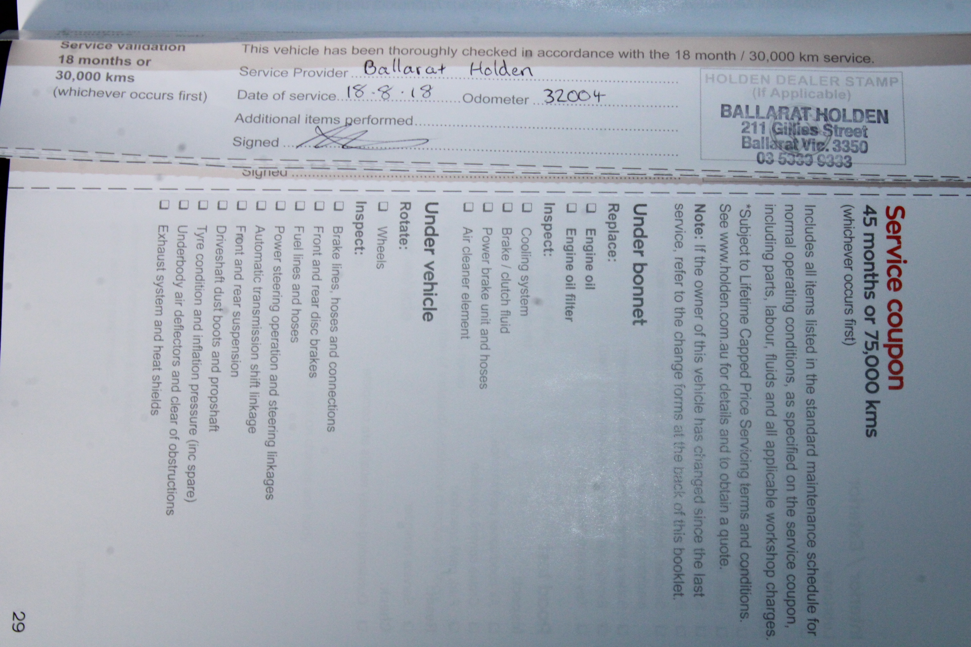 9K YELLOW GOLD 'Y' 0.06 HI I1 DIAMOND NECKLACE 40+5cm