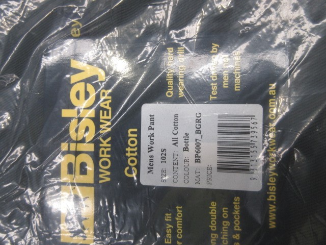 9K Yellow Gold SMALL ROUND DISC PENDANT