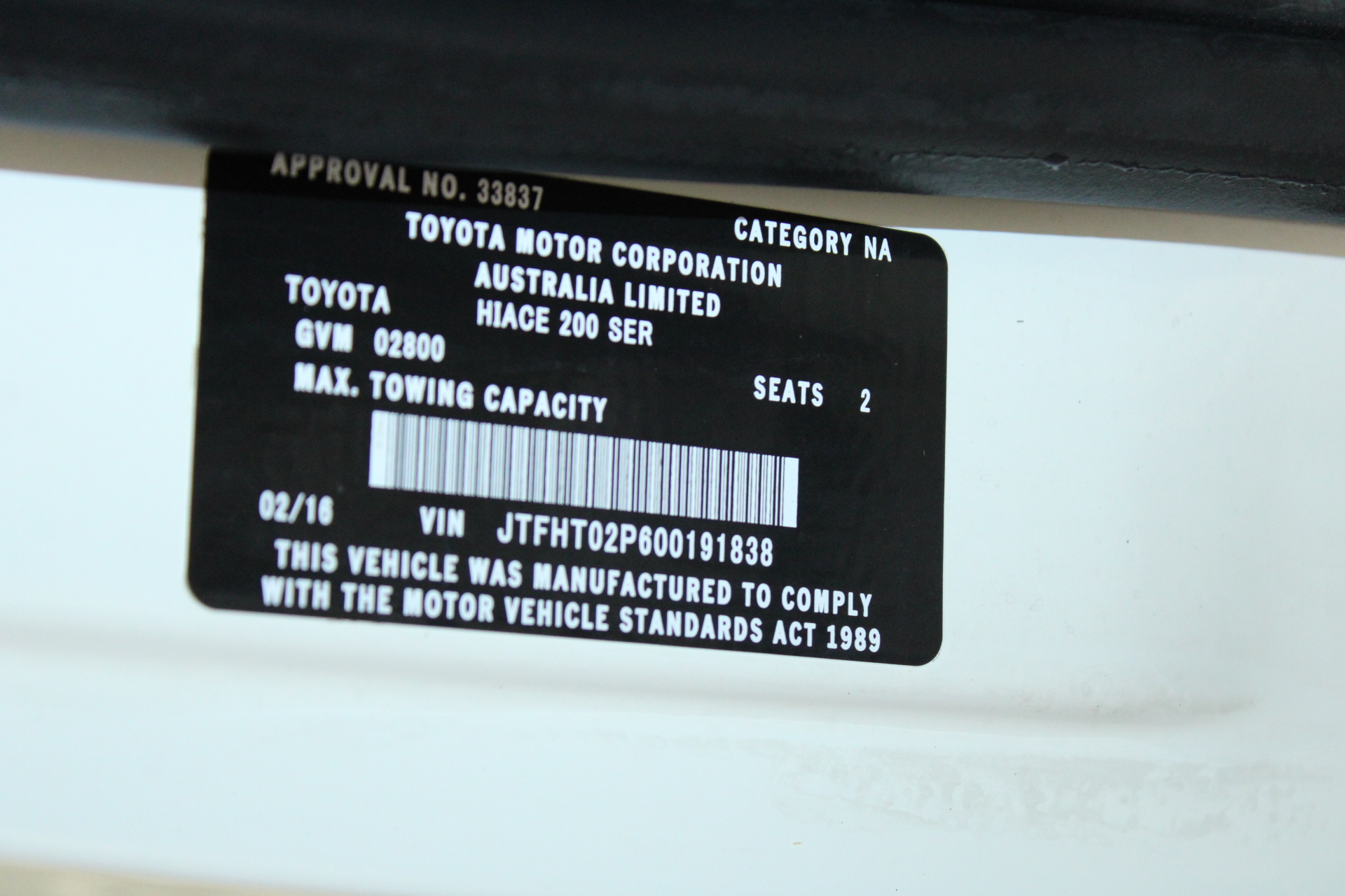 9K WHITE GOLD BRICK STACKER RING