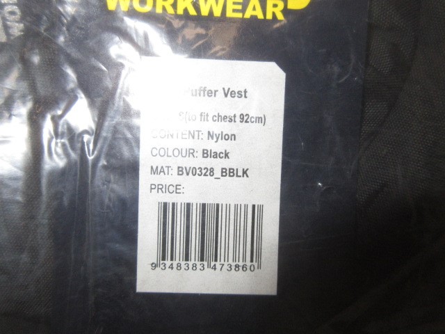 Auger Drive Attachment (Unused),