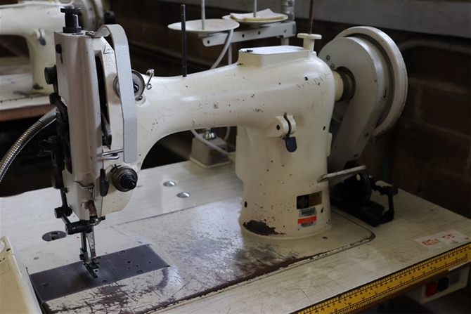 Seiko SK-2B Industrial Sewing Machine on Workbench Auction (0156-5040851) |  Grays Australia