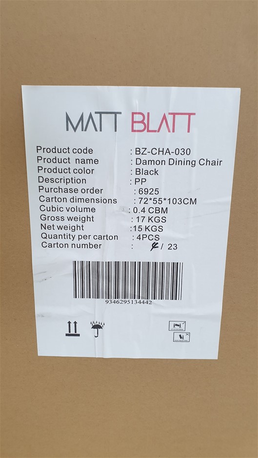 Magic Box Shiraz 2019 (6x 750mL) SEA