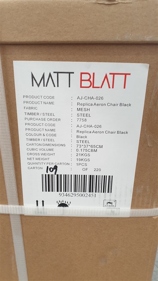 Oxford Landing Chardonnay (6x 750mL) SA