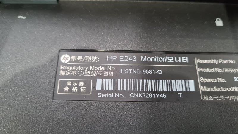 Crimson Monster Shiraz (6 x 750mL)