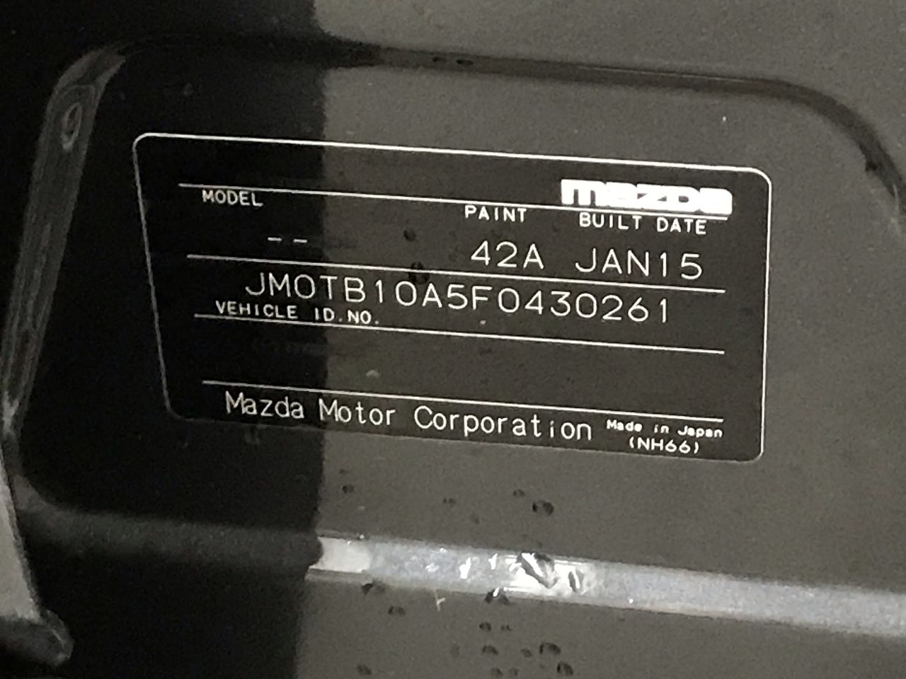 Thomson Estate Clare Valley Merlot 2023 (12x 750mL) SA