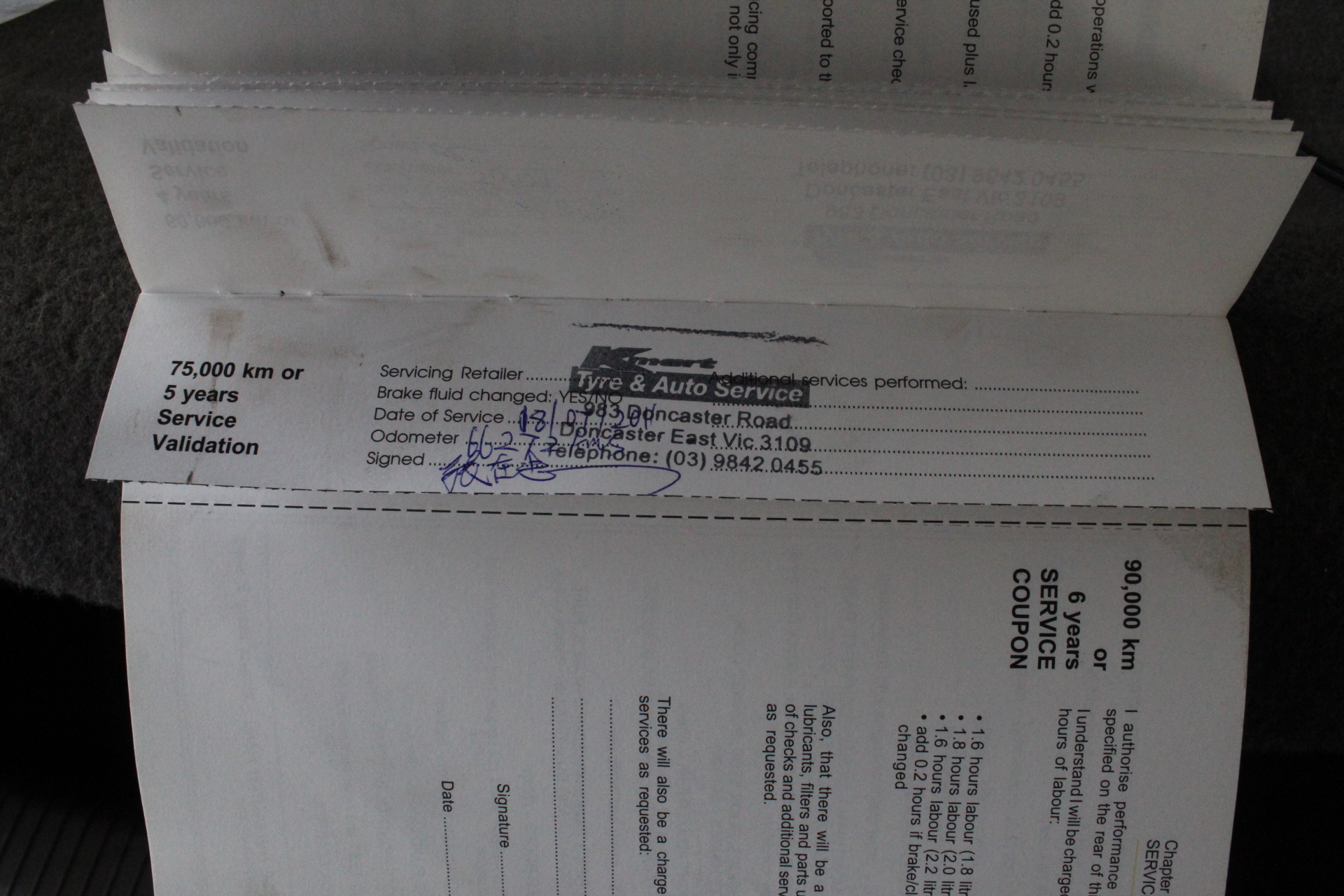 Commissioners Block Merlot 2022 (12x 750mL) SEA