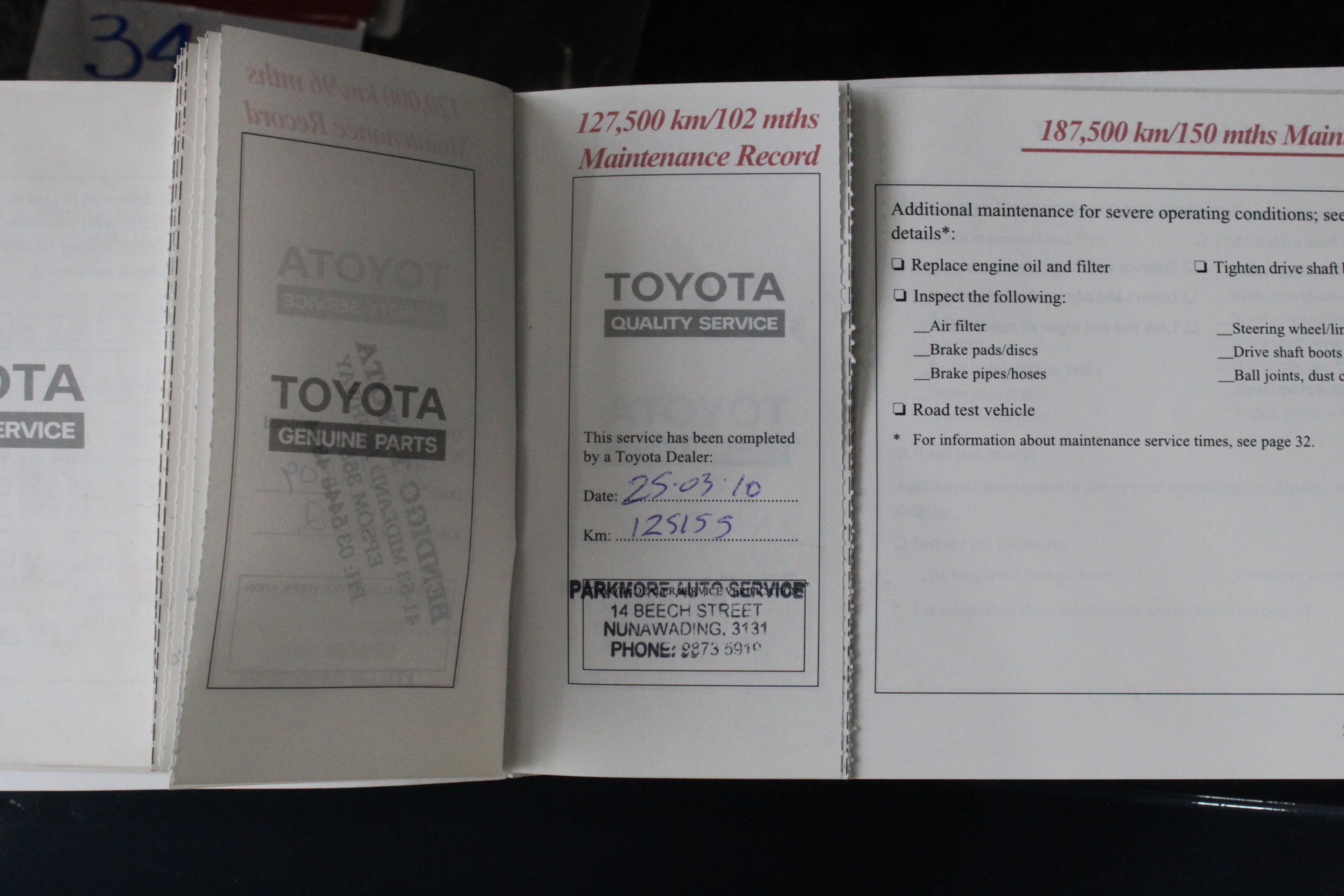By The Vineyard Mixed Pack Cab Merlot & Chardonnay (12x 750mL). SEA.