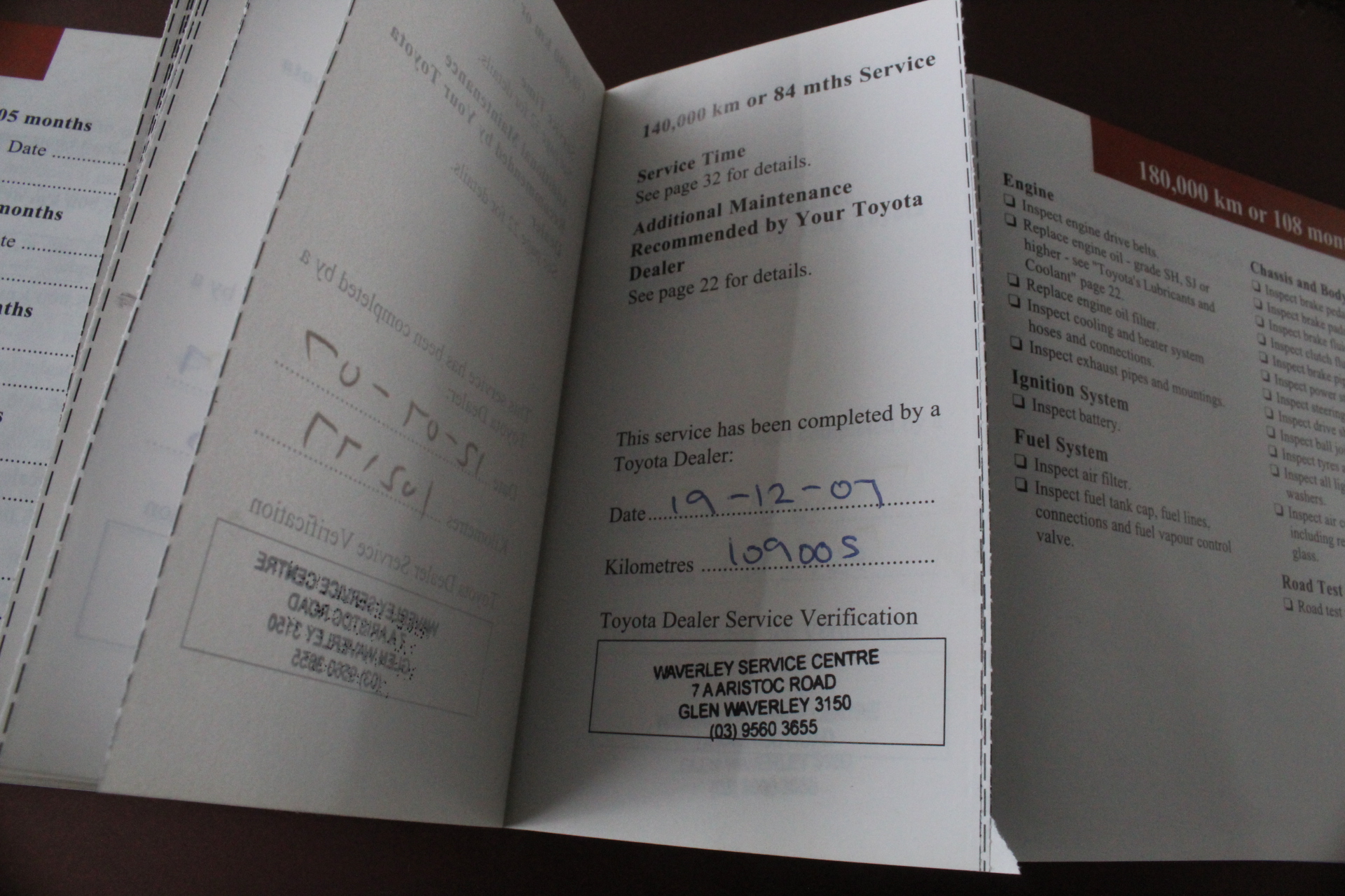 Casella Family Gold Shiraz 2008 (6x 750mL) SA