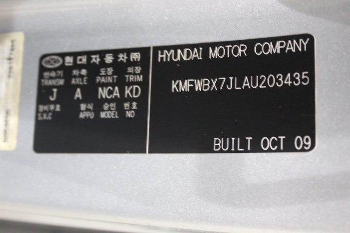 Casella Limited Release Cleanskin Cabernet Sauvignon 2012 (12x 750mL) SA