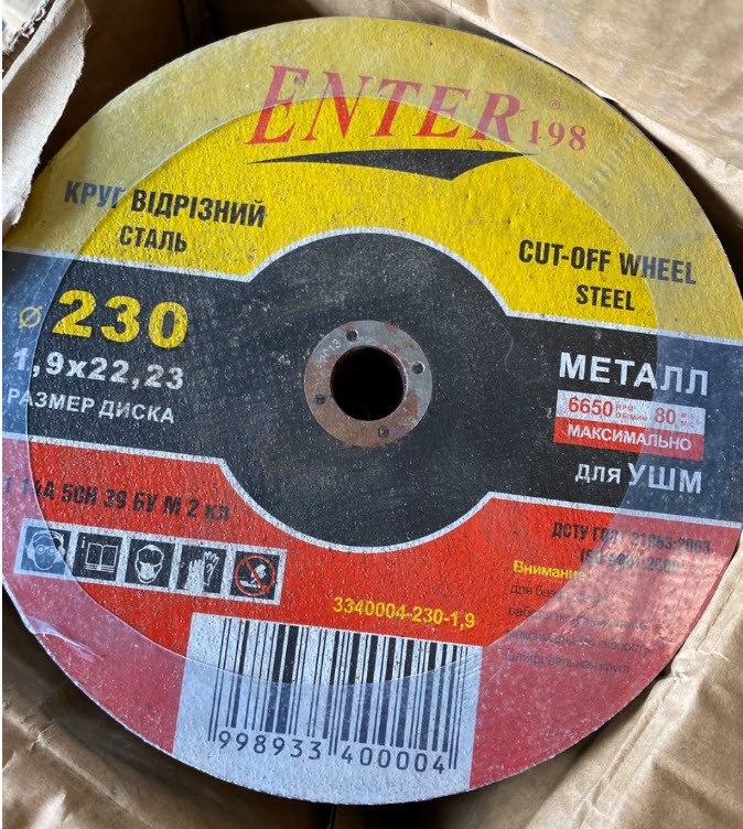 1966 Australia silver 50 cents in box UNC x 2 & 1 Gram Germania Silver bar