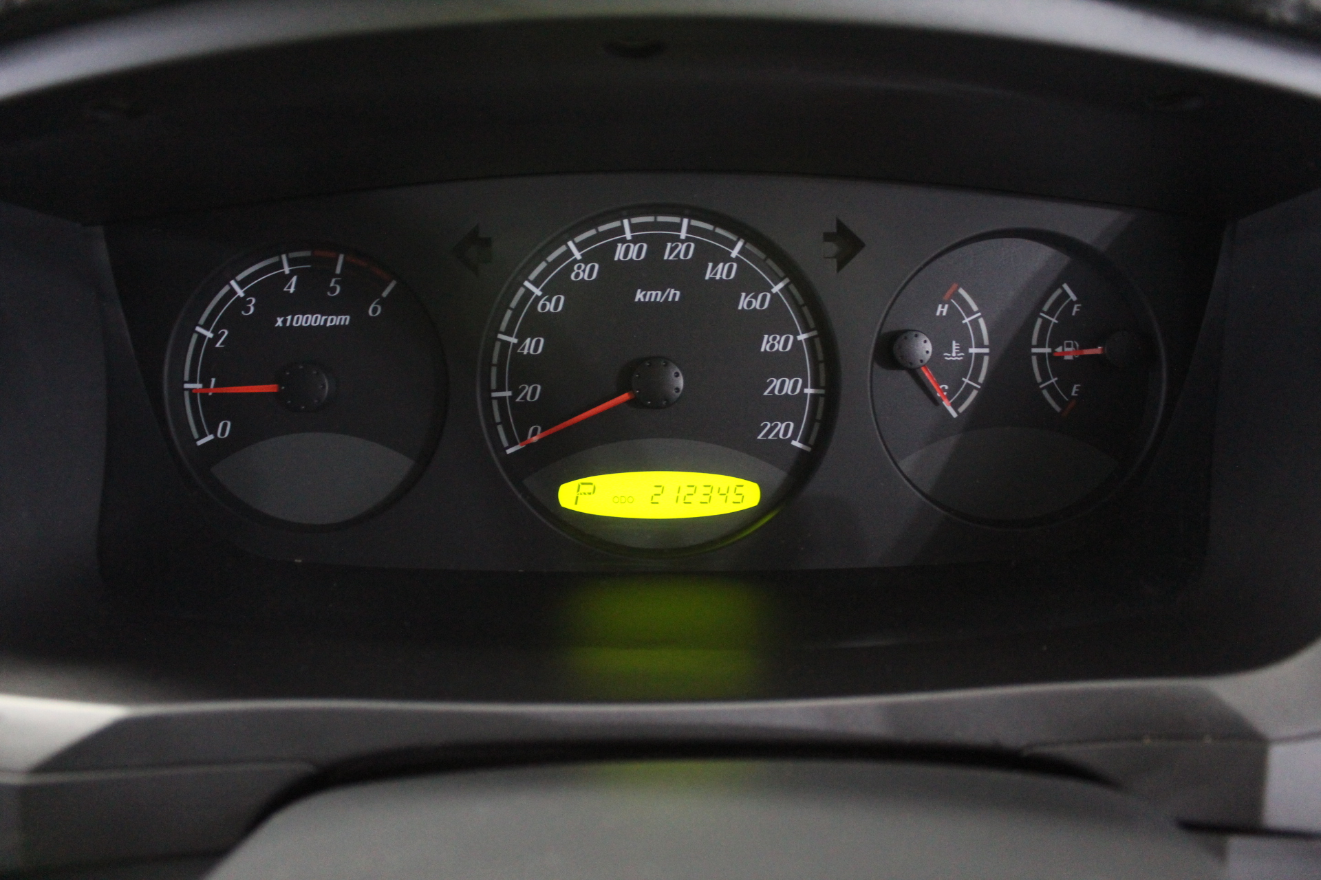 1.29 Carats Rare Reddish Orange Sunstone