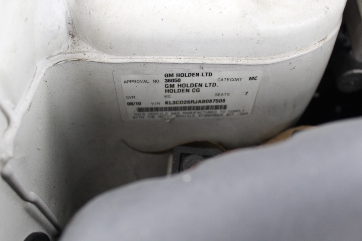 Cowpunk `Amphora` Chardonnay Cleanskins 2022 (6x 750mL) NSW