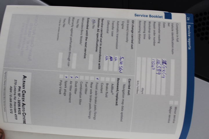 Barramundi Shiraz 2022 (12x 750mL) VIC