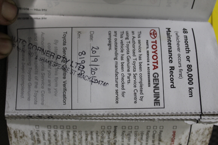 Devlin's Mount Shiraz 2023 (12x 750mL) SA