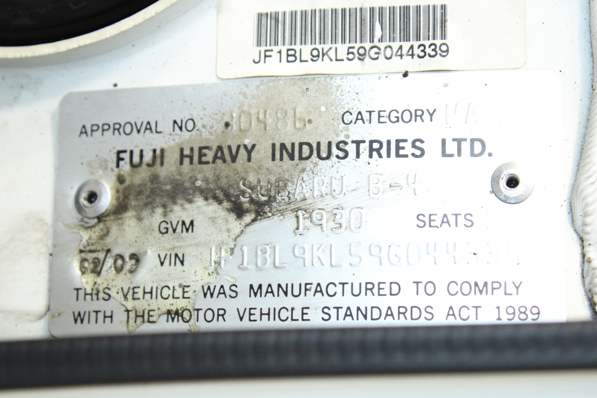 25ft x 33ft Garage / Carport (Unused)