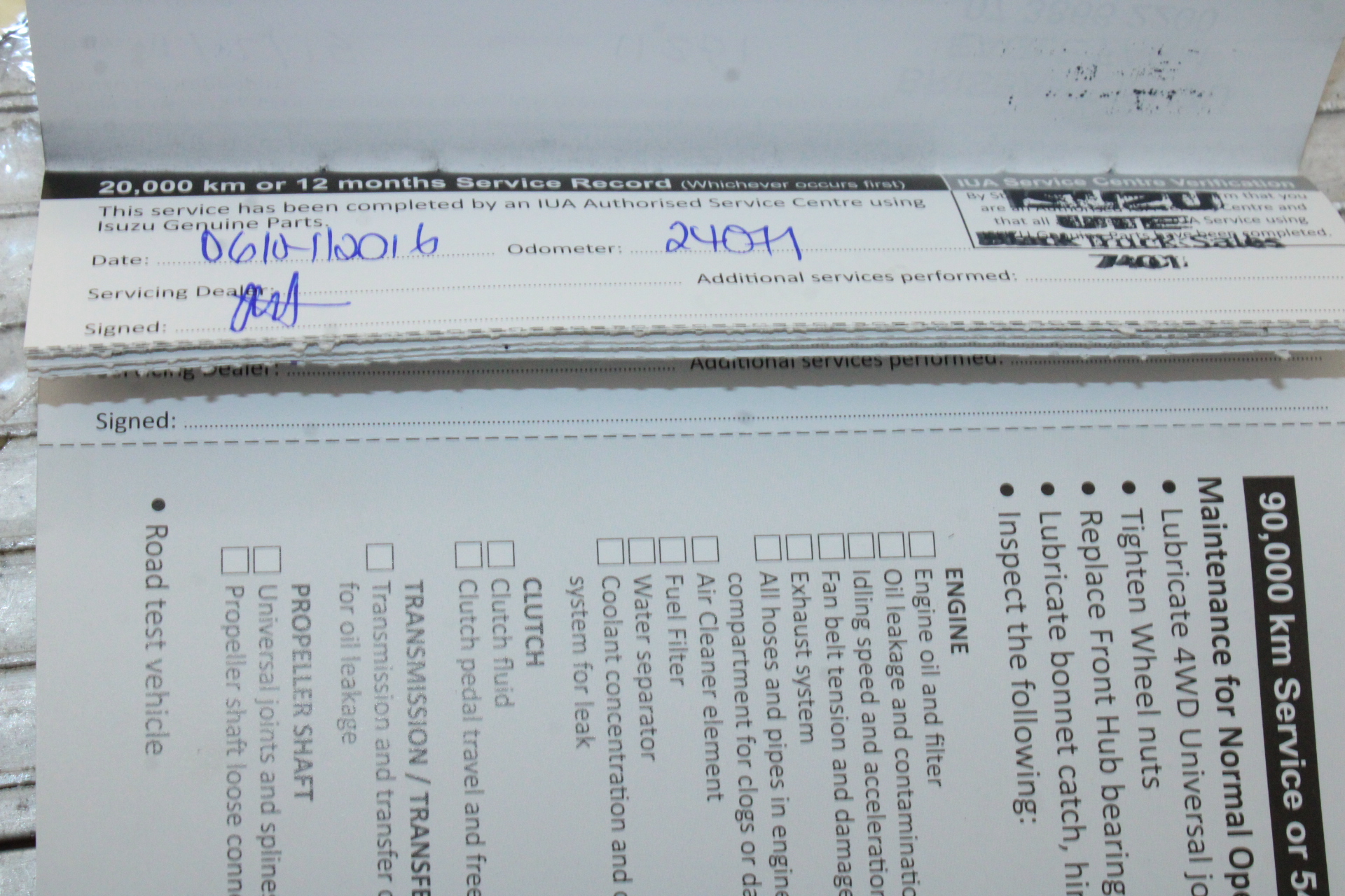 6 Cubic Metre Skip Bin (Unused)