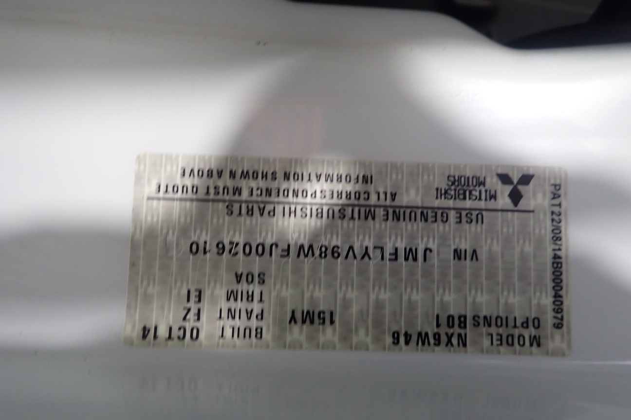 DELPHI Fuel Tank Lock Ring. Model FA10023.