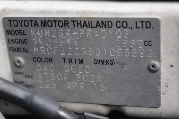 SAMSONITE Pivot Hub Spinner Luggage, Brushed Black, W 325 x H 525 x D 797 m