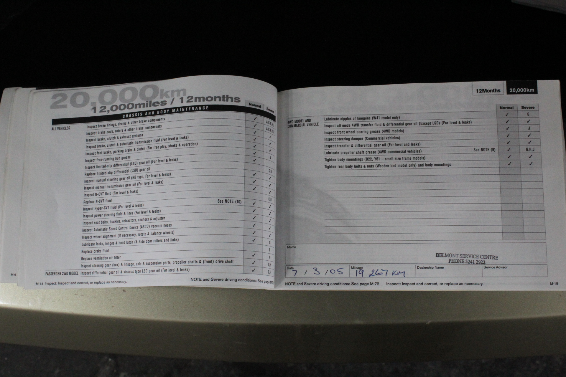 HAGERTY 19111 12-by-19-inch Zippered Drawer Liner, Blue. NB: Damaged Packag