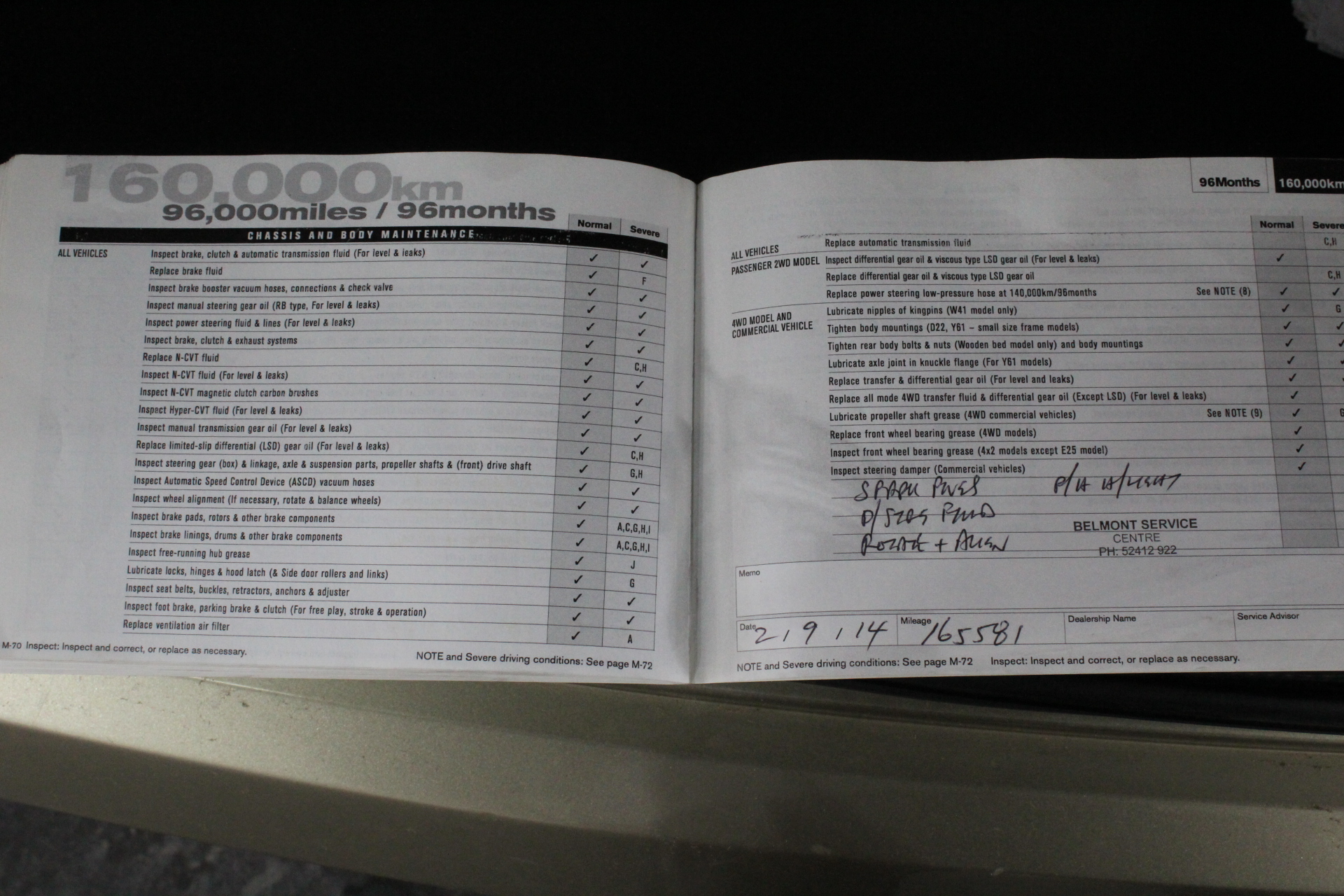 WINWARE Glass Lined Airpot, 3-Liter, Lever Top. NB: Untested.