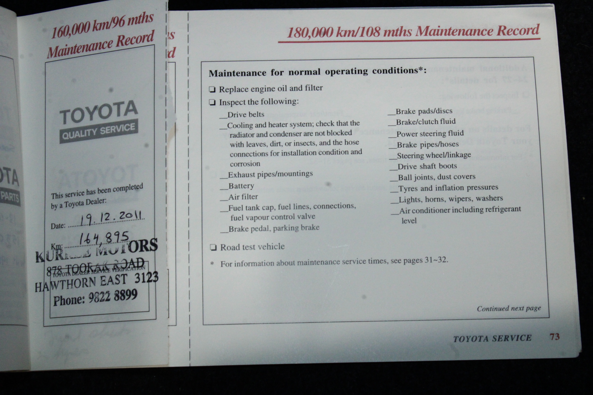 Trig Station Pinot Gris 2024 (12x 750mL) NZ