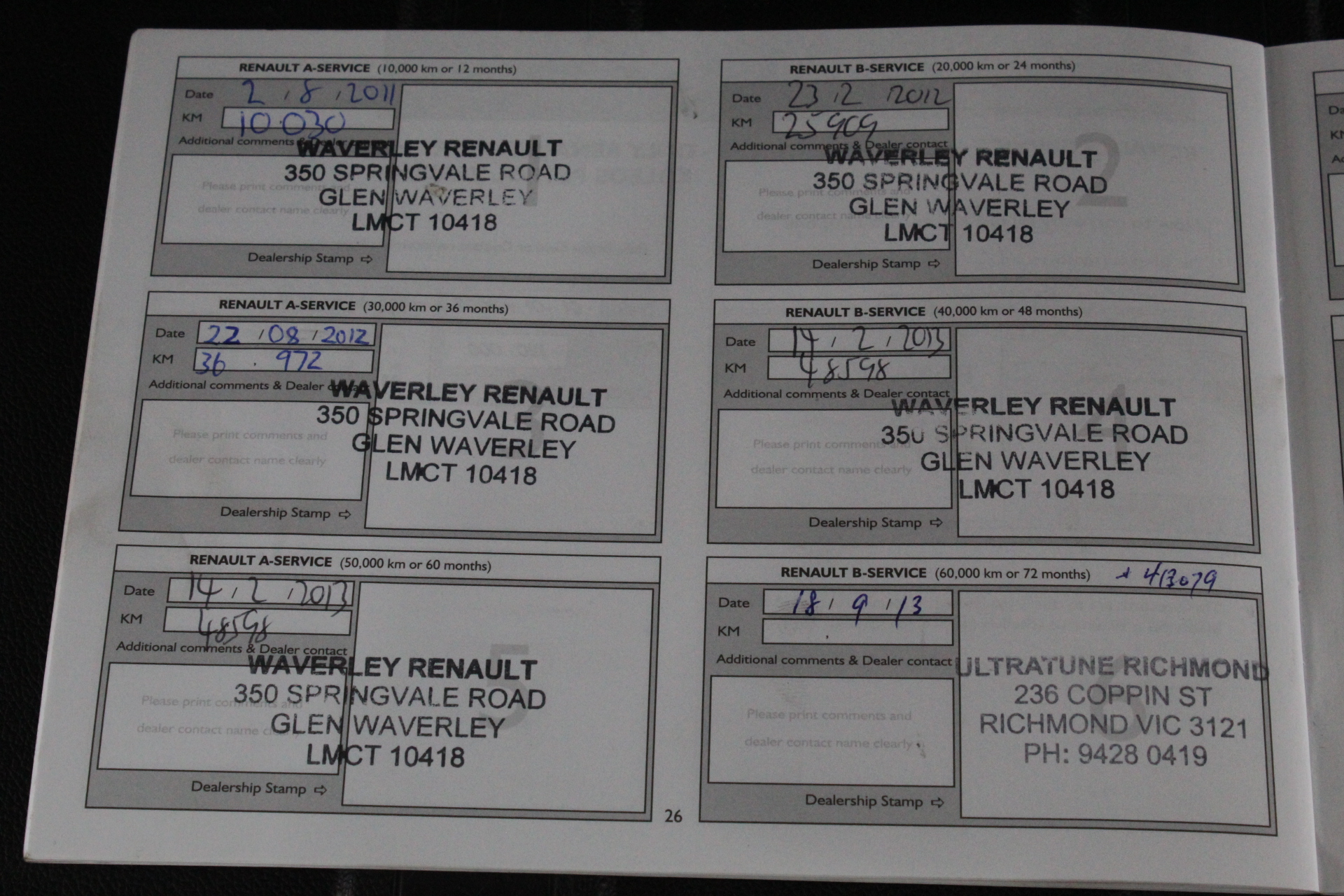 1966 Australia First & Last Queen Elizabeth Silver Round Fifty Cents